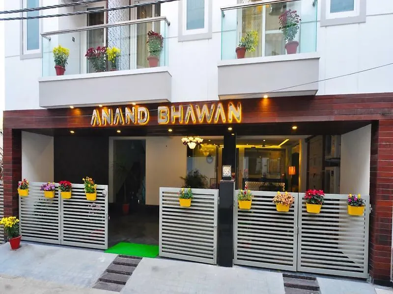 Hotel Anand Bhawan Nueva Delhi